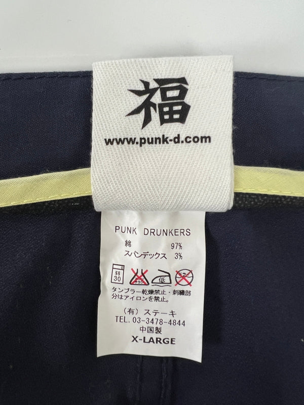 【中古品】【メンズ】 PUNK DRUNKERS パンクドランカーズ PPパンツ/b PDS-12147 ボトムス 178-260620-kk-02-hon サイズ：XL カラー：ネイビー 万代Net店