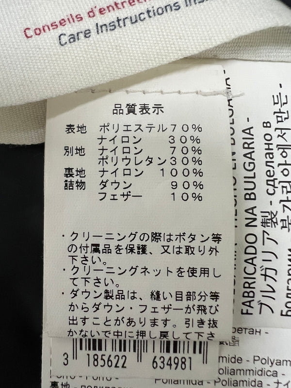 【中古品】【レディース】 PYRENEX ピレネックス NORA DOWN COAT ノラ ダウンコート アウター 169-260725-kk-17-hon サイズ：36 カラー：BLACK 万代Net店