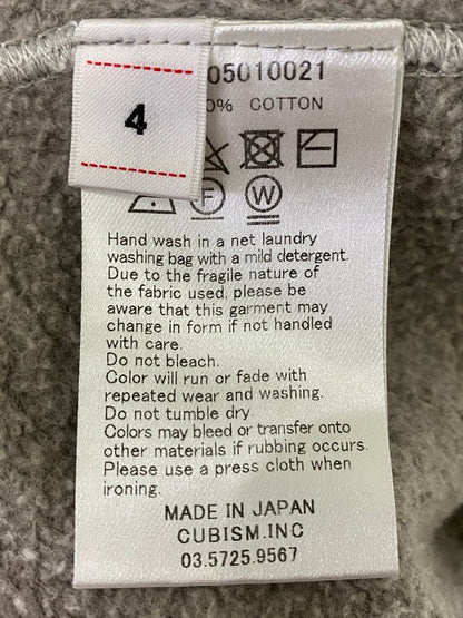 【中古品】【メンズ】 VISVIM ビズビム 19AW AMPLUS HOODIE P.O.(UNEVEN DYE) 0119205010021 プルオーバーフーディー パーカー トップス 142-260619-yn-36-min サイズ：4 カラー：グレー 万代Net店