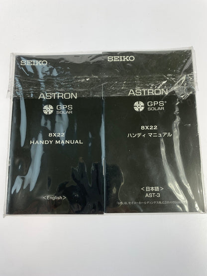 【中古品】【メンズ】 SEIKO セイコー ASTRON アストロン 8X22-0AG0-2 アナログ GPSソーラーウォッチ 腕時計 197-231120-ab-04-min カラー：シルバー/ゴールド/ブラック/ブラウン系 万代Net店