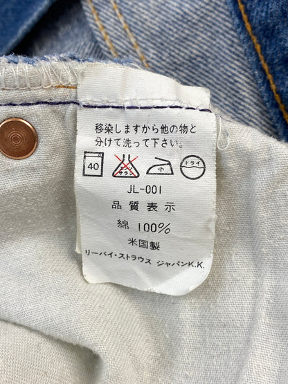 【中古品】【メンズ】 LEVI'S リーバイス 501-5900 バレンシア工場製 501XX DENIM PANT デニムパンツ ボトムス 157-260531-AS-61-min サイズ：W34L36 カラー：インディゴ 万代Net店