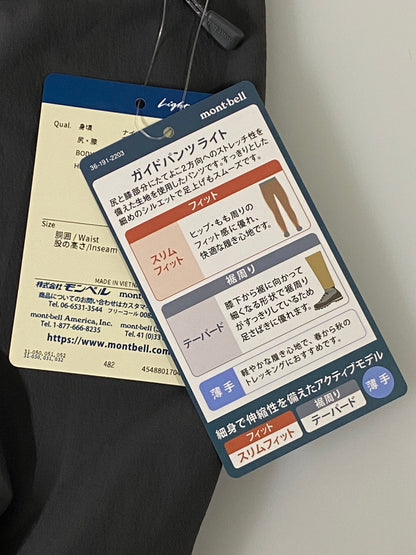 【中古品】【メンズ】 MONT-BELL モンベル ガイドパンツライト メンズ ボトムス スリムフィット テーパード 155-260615-em-13-min サイズ：XS カラー：グレー/ネイビー 万代Net店