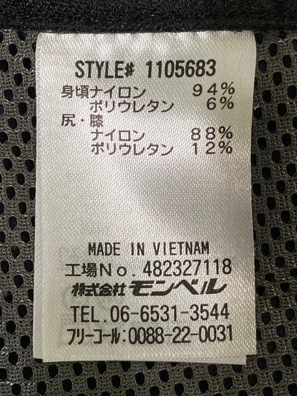 【中古品】【メンズ】 MONT-BELL モンベル ガイドパンツライト メンズ ボトムス スリムフィット テーパード 155-260615-em-13-min サイズ：XS カラー：グレー/ネイビー 万代Net店