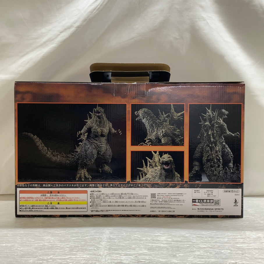 【現状渡し品】 一番くじ ゴジラ-1.0 A賞 ゴジラ(2023) SOFVICS フィギュア バンダイナムコ 酒井ゆうじ超絶造形コレクション ソフビ 044-260924-em-14-min 万代Net店