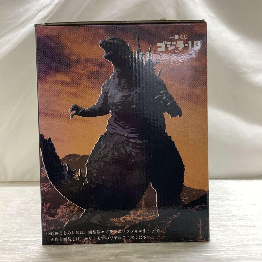 【現状渡し品】 一番くじ ゴジラ-1.0 A賞 ゴジラ(2023) SOFVICS フィギュア バンダイナムコ 酒井ゆうじ超絶造形コレクション ソフビ 044-260924-em-14-min 万代Net店