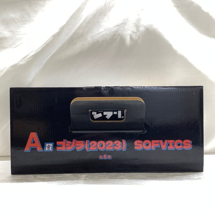 【現状渡し品】 一番くじ ゴジラ-1.0 A賞 ゴジラ(2023) SOFVICS フィギュア バンダイナムコ 酒井ゆうじ超絶造形コレクション ソフビ 044-260924-em-14-min 万代Net店