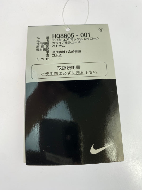【中古品】【メンズ】 NIKE ナイキ HQ8605-001 AIR MAX DN ROAM 靴 シューズ スニーカー 160-260531-AS-65-min サイズ：27cm カラー：BLACK/METALLIC SILVER-BLACK 万代Net店