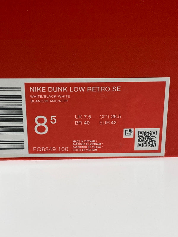【中古品】【メンズ】 NIKE ナイキ FQ8249-100 DUNK LOW RETRO 靴 シューズ スニーカー 160-260531-AS-62-min サイズ：26.5cm カラー：WHITE/BLACK-WHITE 万代Net店