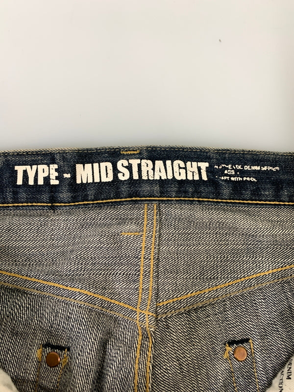 【中古品】【メンズ】 NEIGHBORHOOD ネイバーフッド MID STRAIGHT DENIM PANT 112DCNH-PTM02 ミッド ストレート デニムパンツ メンズ ボトムス ジーンズ 153-260612-em-51-min サイズ：S カラー：インディゴブルー 万代Net店