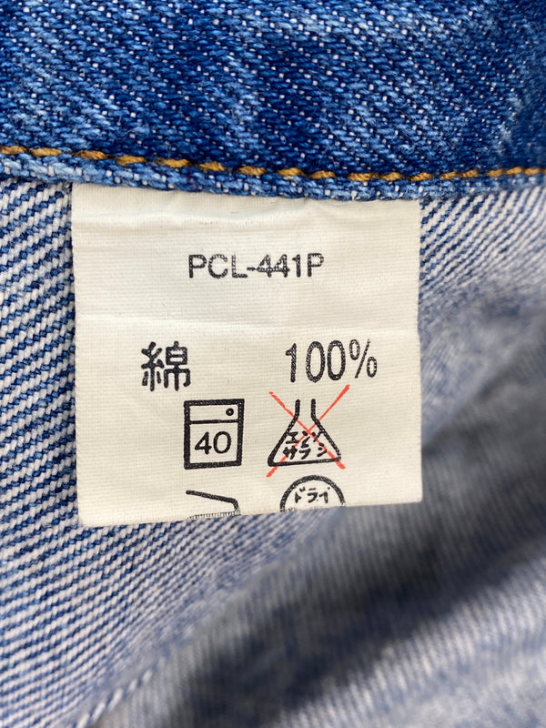 【中古品】【メンズ】 LEVI'S リーバイス 90S フィリピン製 70505-0217 DENIM JACKET デニムジャケット アウター 146-260531-AS-49-min サイズ：38 カラー：インディゴ 万代Net店