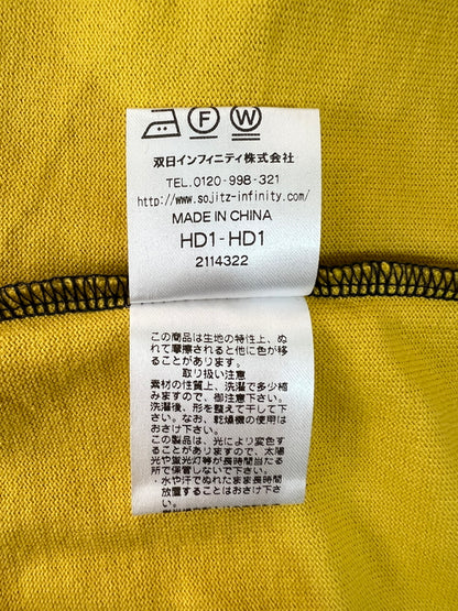 【中古美品】【メンズ】 McGREGOR マクレガー RUGGER SHIRT 111619601 ラガーシャツ 長袖 トップス 178-260620-kk-20-hon サイズ：LL カラー：イエロー 万代Net店