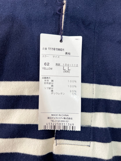 【中古美品】【メンズ】 McGREGOR マクレガー RUGGER SHIRT 111619601 ラガーシャツ 長袖 トップス 178-260620-kk-20-hon サイズ：LL カラー：イエロー 万代Net店