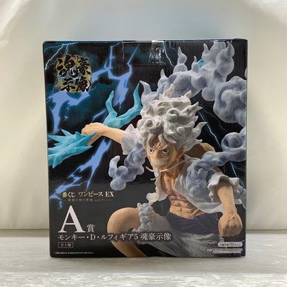【現状渡し品】 A賞 モンキー・D・ルフィ ギア5 魂豪示像 一番くじ ワンピース EX 悪魔を宿す者達 vol.3 バンダイナムコ フィギュア 047-260924-em-18-min 万代Net店