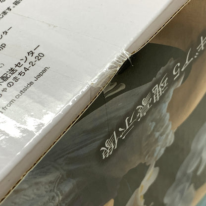 【現状渡し品】 A賞 モンキー・D・ルフィ ギア5 魂豪示像 一番くじ ワンピース EX 悪魔を宿す者達 vol.3 バンダイナムコ フィギュア 047-260924-em-18-min 万代Net店