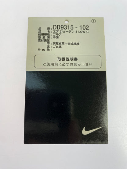 【中古品】【メンズ】 NIKE ナイキ AIR JORDAN 1 LOW GOLF ROYAL TOE DD9315-102 エアジョーダン1 ロー ゴルフ スニーカー メンズ シューズ 靴 160-260603-em-36-min サイズ：27.0cm カラー：ブラック/ブルー/ホワイト 万代Net店