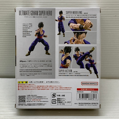 【現状渡し品】 ドラゴンボール超 S.H.figuarts アルティメット悟飯 SUPER HERO バンダイ フィギュアーツ 魂ウェブ商店 フィギュア 050-260803-em-04-min 万代Net店