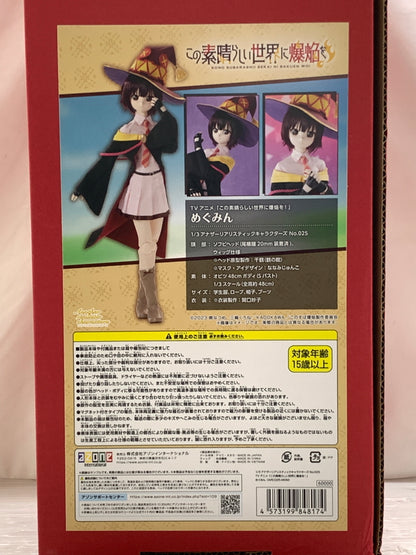 【中古品】 アナザーリアリスティックキャラクターズ No.025 めぐみん 1/3スケールドール フィギュア 人形 この素晴らしい世界に爆焔を！ 053-260918-em-21-min 万代Net店