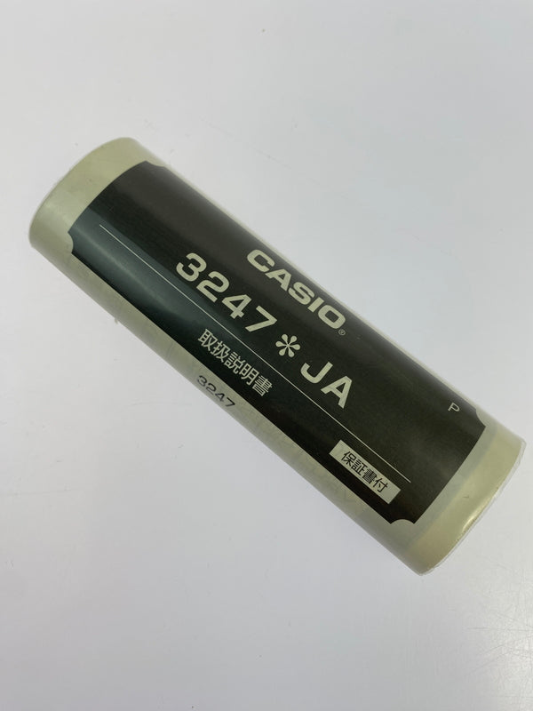【中古品】【メンズ】 G-SHOCK ジーショック JASON デジタル腕時計 G-001-9JF メンズ ウォッチ 196-260603-em-18-min カラー：イエロー 万代Net店