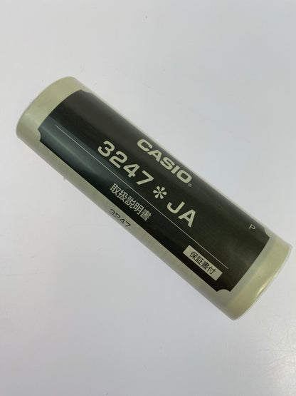 【中古品】【メンズ】 G-SHOCK ジーショック JASON デジタル腕時計 G-001-9JF メンズ ウォッチ 196-260603-em-18-min カラー：イエロー 万代Net店