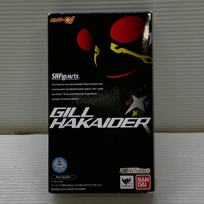 【中古品】 S.H.Figuarts ギルハカイダー フィギュア バンダイ フィギュアーツ 042-260619-em-05-min 万代Net店