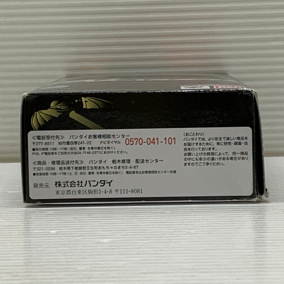 【中古品】 S.H.Figuarts ギルハカイダー フィギュア バンダイ フィギュアーツ 042-260619-em-05-min 万代Net店