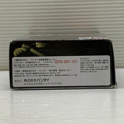 【中古品】 S.H.Figuarts ギルハカイダー フィギュア バンダイ フィギュアーツ 042-260619-em-05-min 万代Net店
