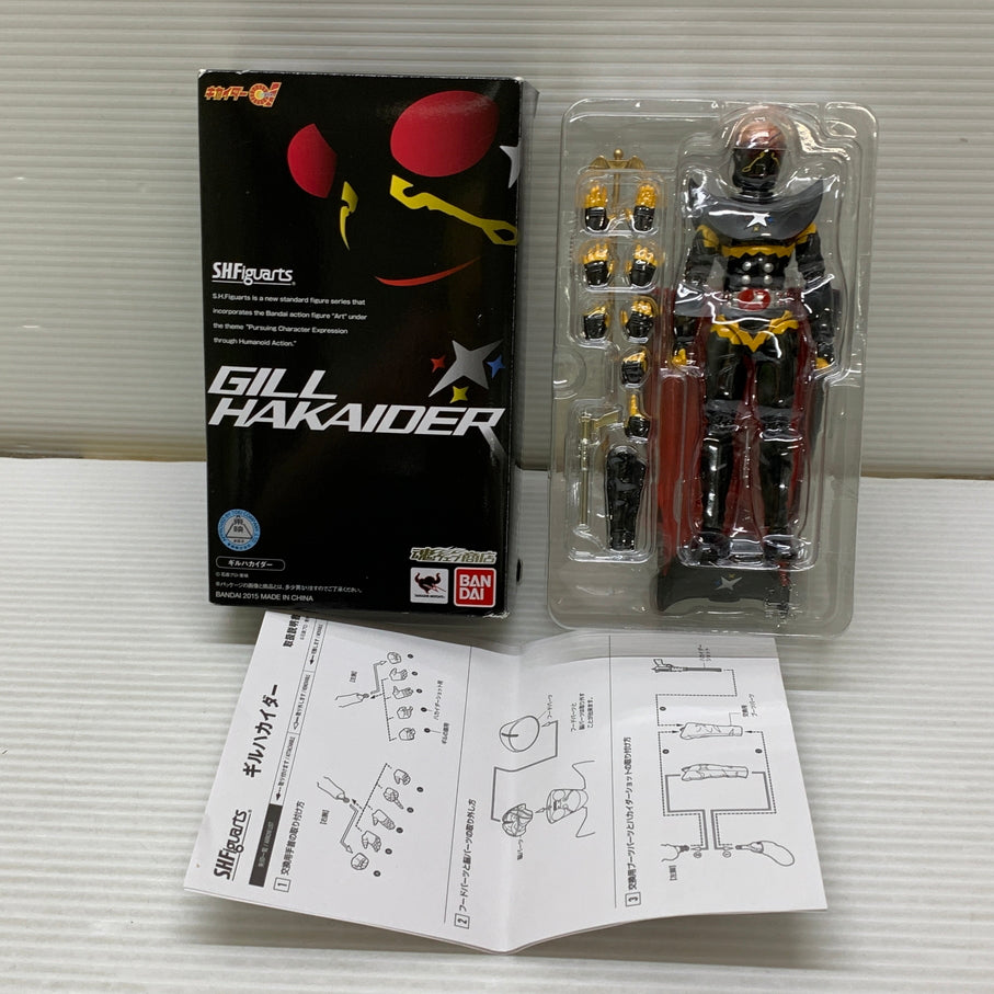 【中古品】 S.H.Figuarts ギルハカイダー フィギュア バンダイ フィギュアーツ 042-260619-em-05-min 万代Net店