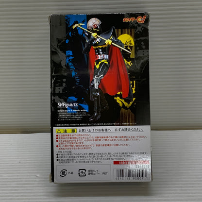 【中古品】 S.H.Figuarts ギルハカイダー フィギュア バンダイ フィギュアーツ 042-260619-em-05-min 万代Net店