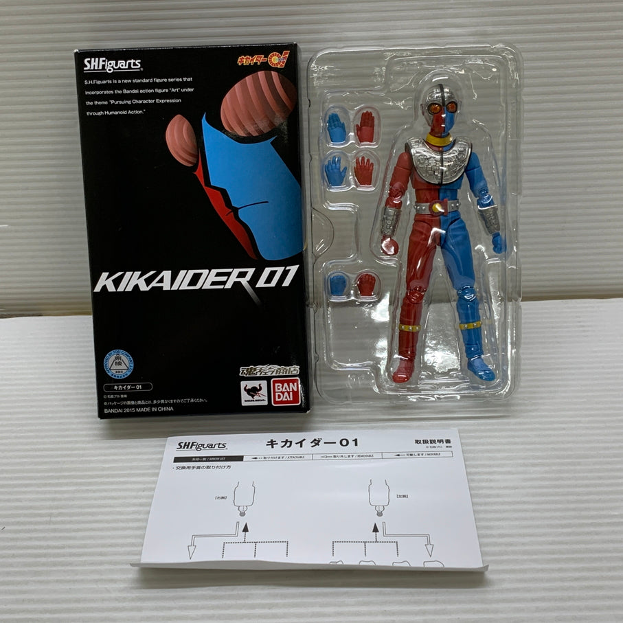 【中古品】 S.H.フィギュアーツ キカイダー01（魂ウェブ限定） フィギュア バンダイ 044-260619-em-04-min 万代Net店
