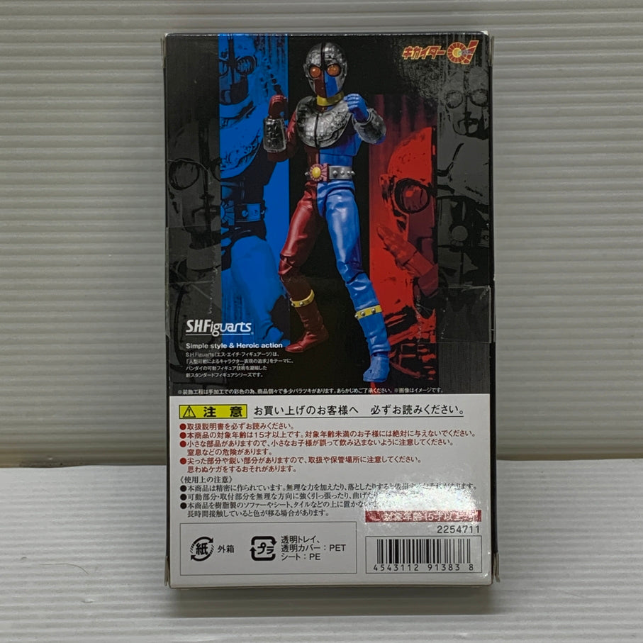 【中古品】 S.H.フィギュアーツ キカイダー01（魂ウェブ限定） フィギュア バンダイ 044-260619-em-04-min 万代Net店