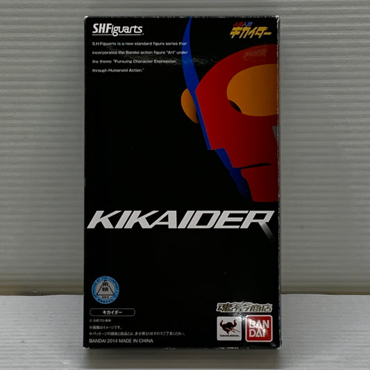 【中古品】 S.H.Figuarts キカイダー フィギュア フィギュア バンダイ フィギュアーツ 044-260619-em-03-min 万代Net店