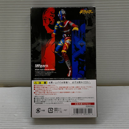 【中古品】 S.H.Figuarts キカイダー フィギュア フィギュア バンダイ フィギュアーツ 044-260619-em-03-min 万代Net店