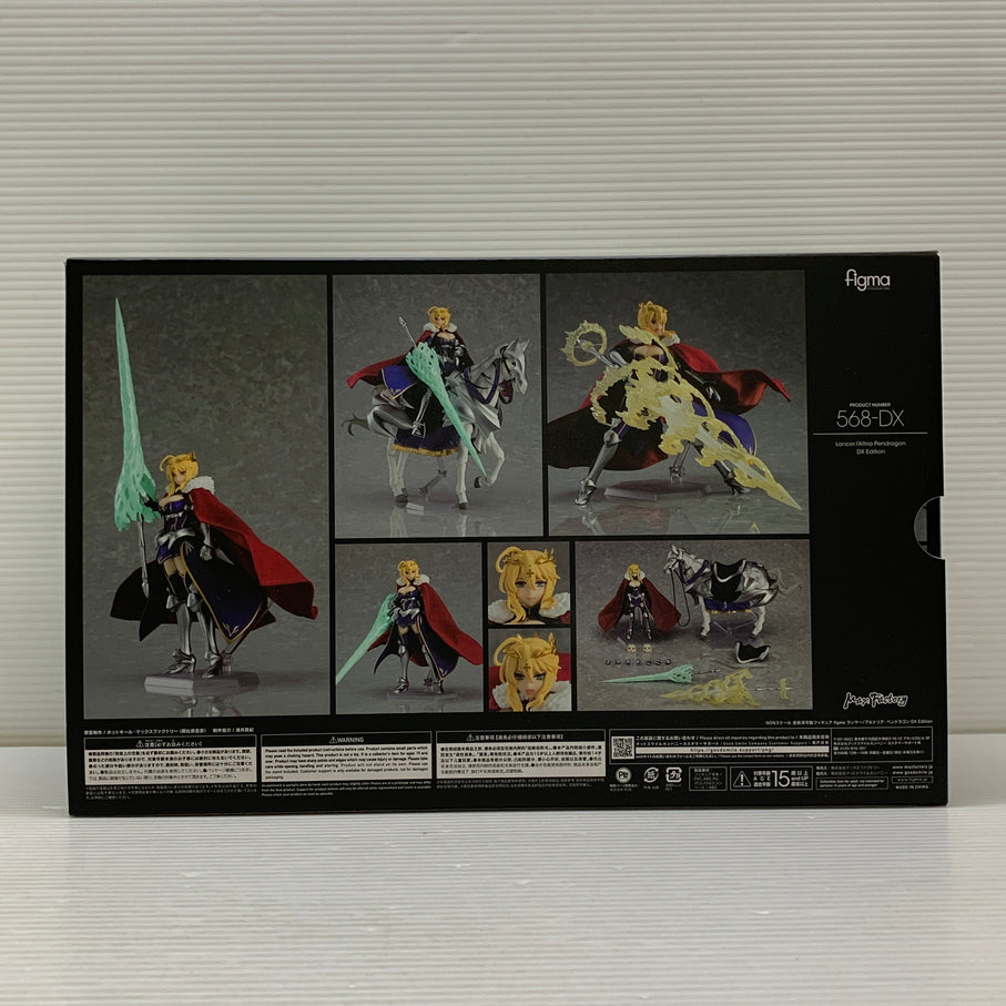 中古品】 figma Fate Grand Order ランサー アルトリア・ペンドラゴン