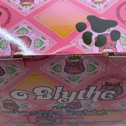 【中古美品】 ネオブライス アイルロファイルスタイル タカラトミー 人形 ぬいぐるみ 040-260703-em-18-min 万代Net店