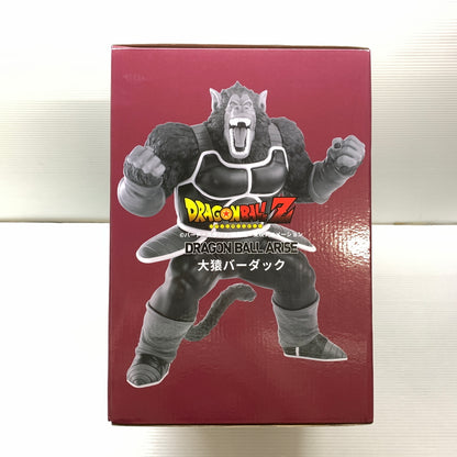 【中古品】 ドラゴンボールアライズ 大猿バーダック バンダイ フィギュア 050-260803-em-11-min 万代Net店