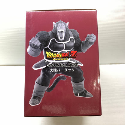 【中古品】 ドラゴンボールアライズ 大猿バーダック バンダイ フィギュア 050-260803-em-11-min 万代Net店