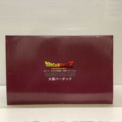 【中古品】 ドラゴンボールアライズ 大猿バーダック バンダイ フィギュア 050-260803-em-11-min 万代Net店