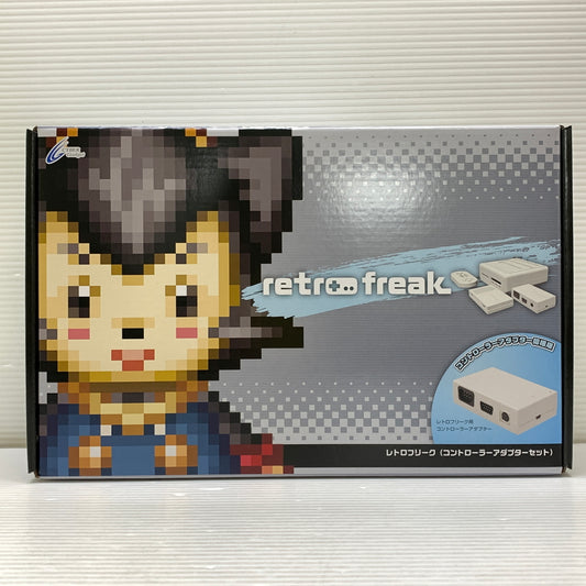 【中古品】 レトロフリーク (レトロゲーム互換機) (コントローラーアダプターセット) ゲームソフト レトロゲーム 023-260606-em-01-min 万代Net店