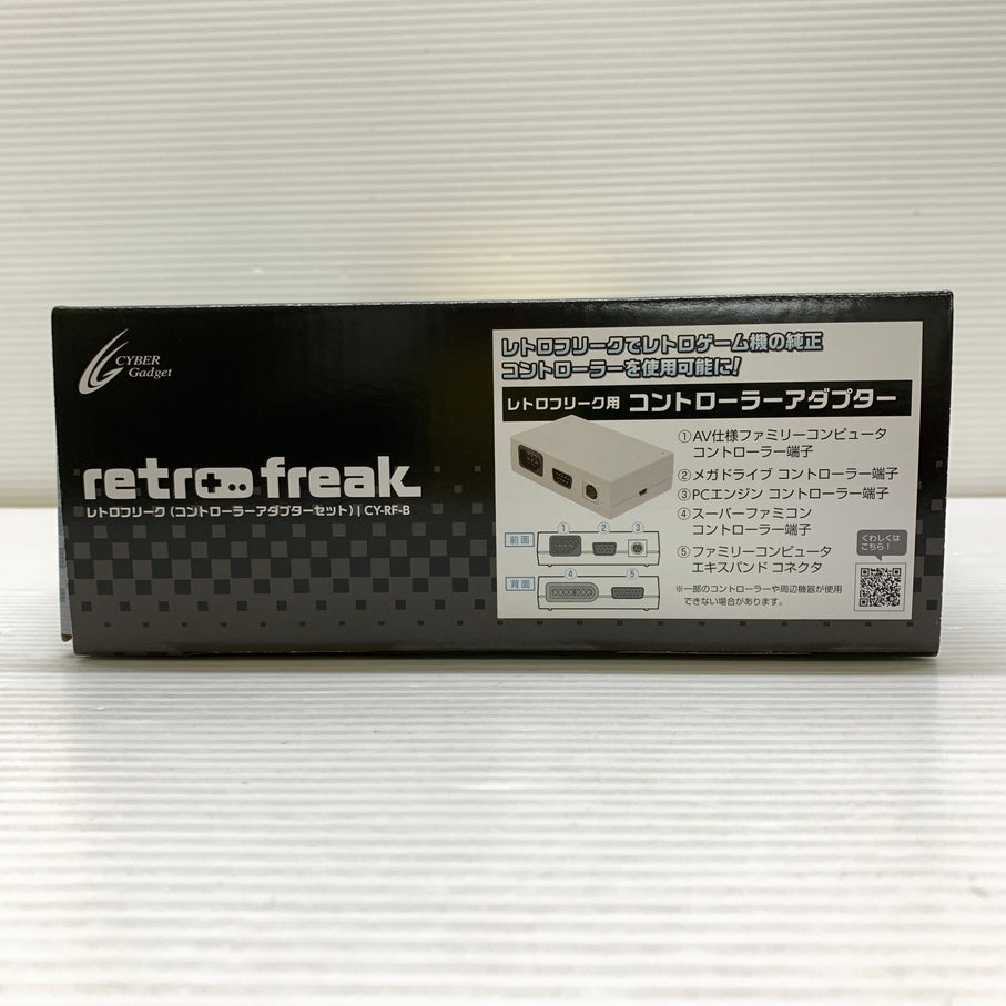 【中古品】 レトロフリーク (レトロゲーム互換機) (コントローラーアダプターセット) ゲームソフト レトロゲーム 023-260606-em-01-min 万代Net店