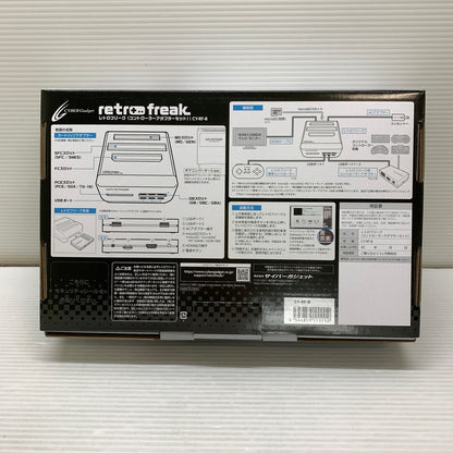 【中古品】 レトロフリーク (レトロゲーム互換機) (コントローラーアダプターセット) ゲームソフト レトロゲーム 023-260606-em-01-min 万代Net店