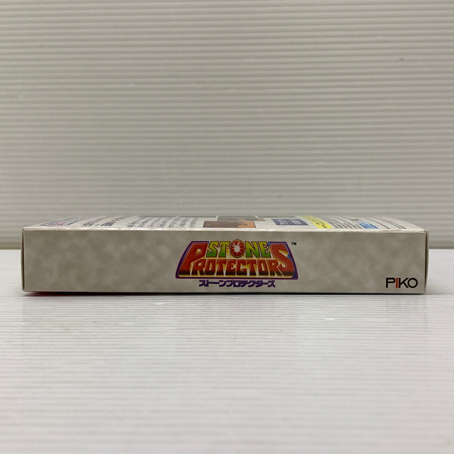 【中古品】 ストーンプロテクターズ SFC SFC用互換機 ゲームソフト レトロゲーム PIKO 023-260606-em-04-min 万代Net店