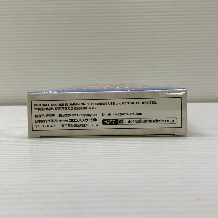 【中古品】 ストーンプロテクターズ SFC SFC用互換機 ゲームソフト レトロゲーム PIKO 023-260606-em-04-min 万代Net店