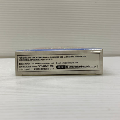【中古品】 ストーンプロテクターズ SFC SFC用互換機 ゲームソフト レトロゲーム PIKO 023-260606-em-04-min 万代Net店