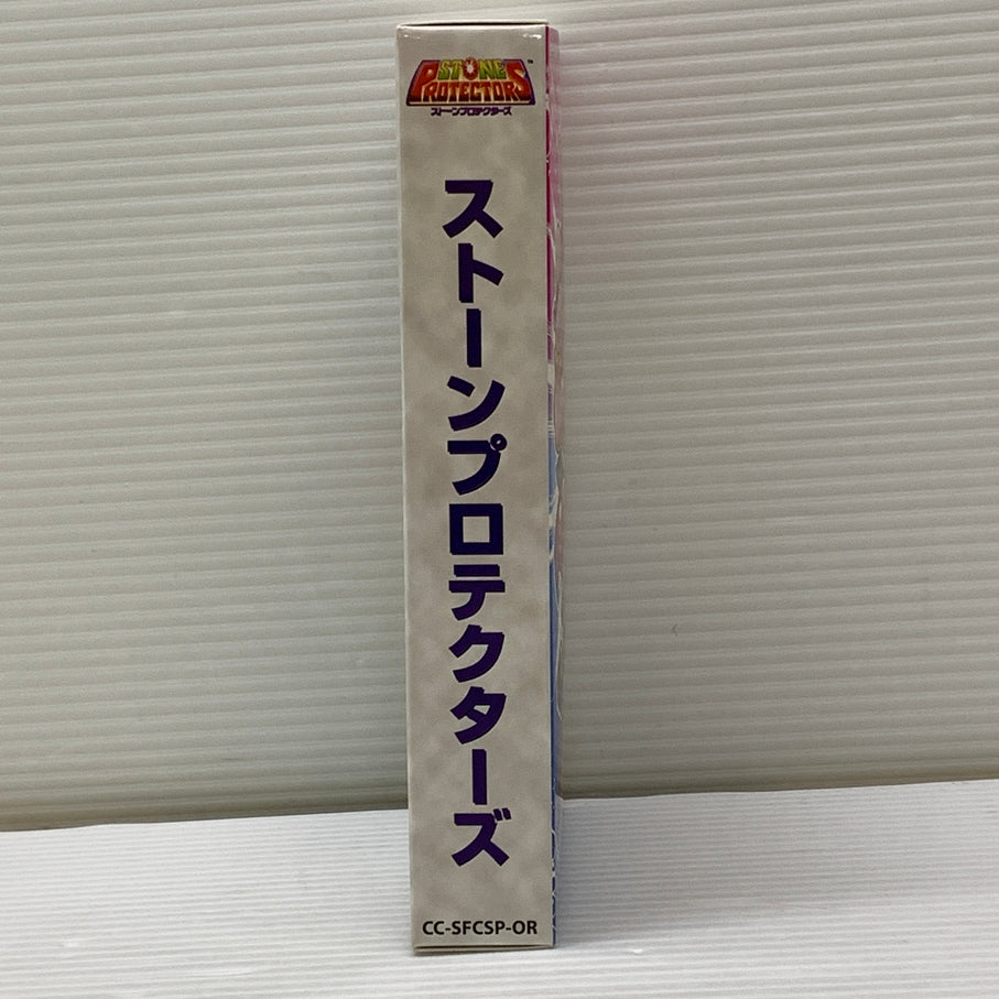 【中古品】 ストーンプロテクターズ SFC SFC用互換機 ゲームソフト レトロゲーム PIKO 023-260606-em-04-min 万代Net店