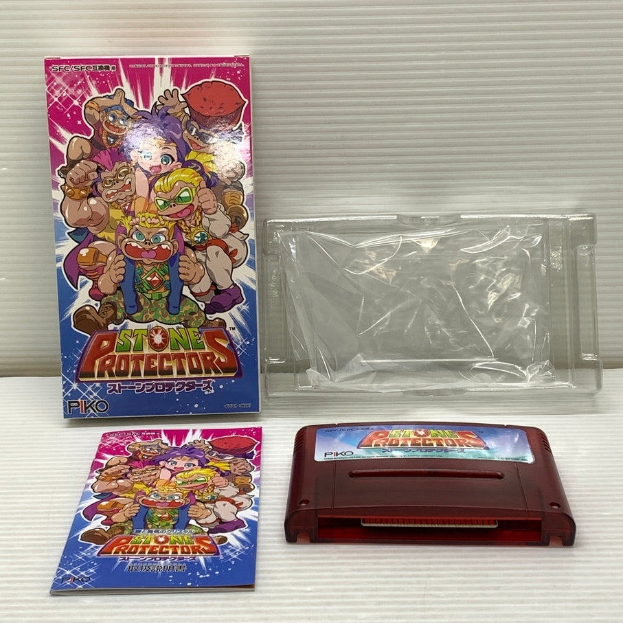 【中古品】 ストーンプロテクターズ SFC SFC用互換機 ゲームソフト レトロゲーム PIKO 023-260606-em-04-min 万代Net店