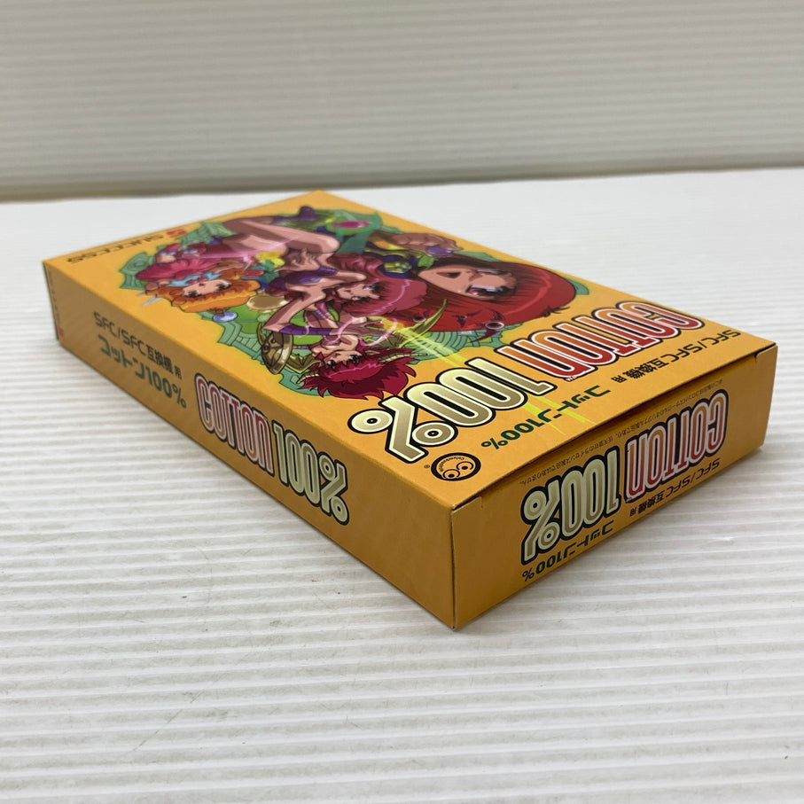 【中古品】 コットン100％ SFC/SFC相互機用 ゲームソフト レトロゲーム コロンバスサークル SUCCCSS 023-260606-em-03-min 万代Net店