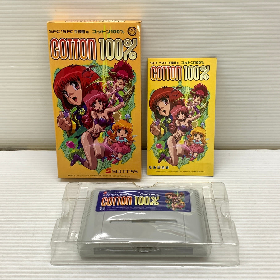【中古品】 コットン100％ SFC/SFC相互機用 ゲームソフト レトロゲーム コロンバスサークル SUCCCSS 023-260606-em-03-min 万代Net店