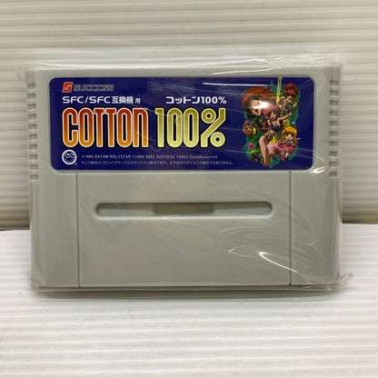 【中古品】 コットン100％ SFC/SFC相互機用 ゲームソフト レトロゲーム コロンバスサークル SUCCCSS 023-260606-em-03-min 万代Net店