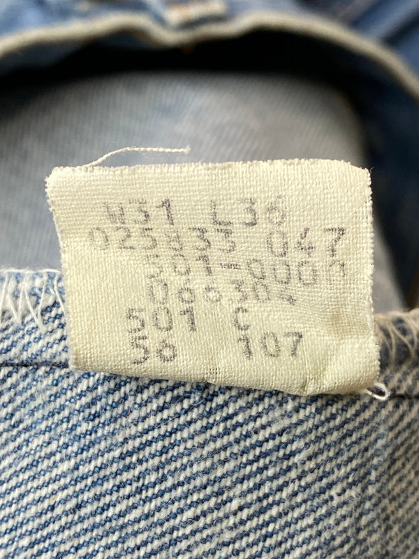 【中古品】【メンズ】 LEVI'S リーバイス 80's 501 DENIM PANTS 80年代 デニムパンツ ハチマル ボトムス 157-260602-yn-24-min サイズ：W31 L36 カラー：インディゴ 万代Net店