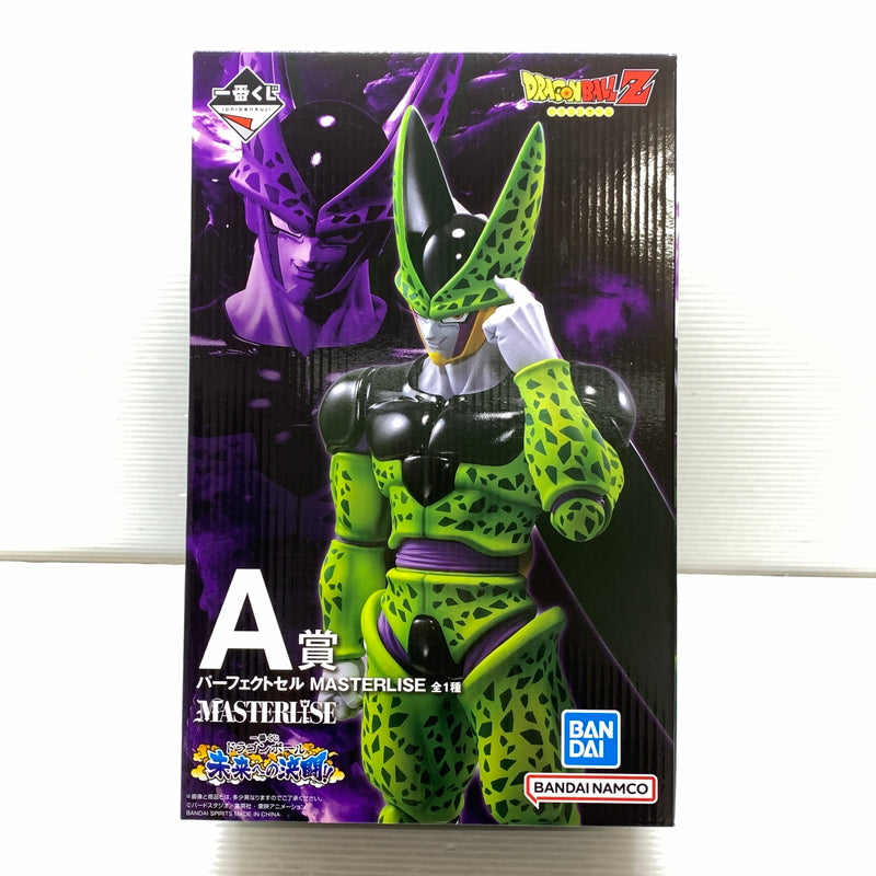 【現状渡し品】 一番くじ ドラゴンボール 未来への決闘!! A賞 パーフェクトセル MASTERLISE バンダイ フィギュア 050-260803-em-10-min 万代Net店